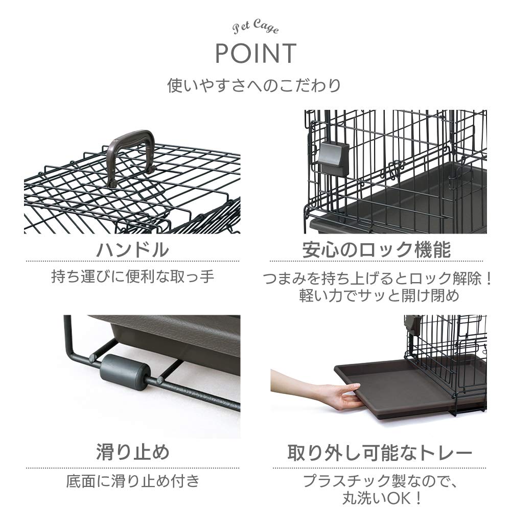 Amazon.co.jp: アイリスオーヤマ 犬 猫 ケージ 折りたたみ アイアン